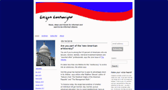 Desktop Screenshot of citizencartwright.com